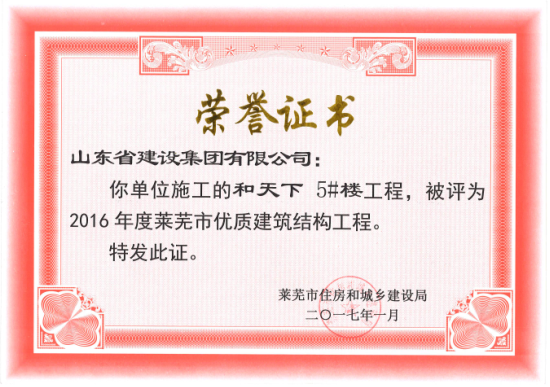 门徒娱乐·(中国区)官方网站平台
