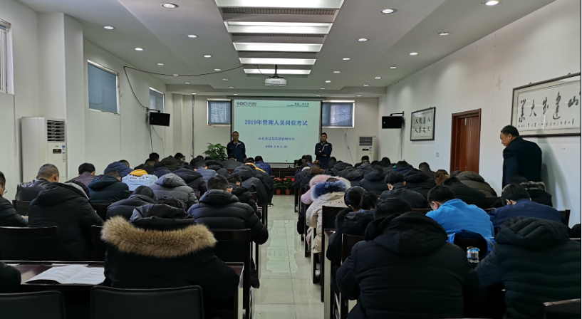 门徒娱乐·(中国区)官方网站平台