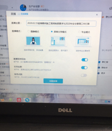 门徒娱乐·(中国区)官方网站平台
