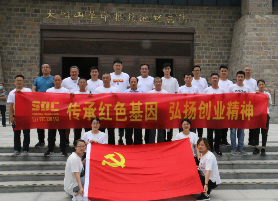 门徒娱乐·(中国区)官方网站平台